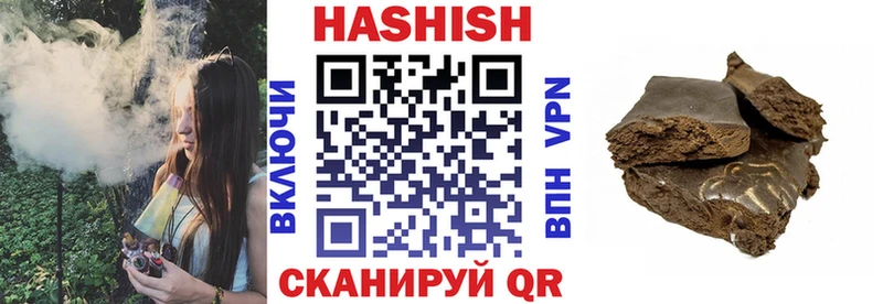 Виды наркоты Меленки ГАШ  Марихуана  КОКАИН  Альфа ПВП  Мефедрон 