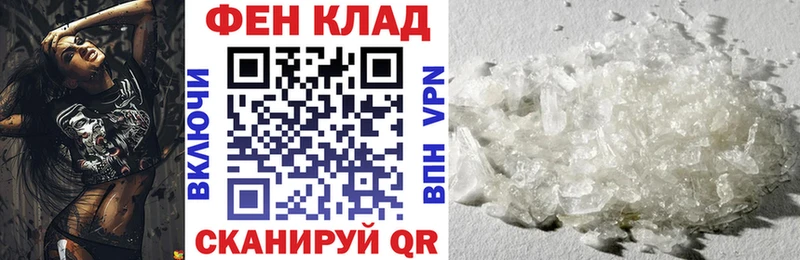 Amphetamine 98%  hydra онион  Меленки  купить наркоту 