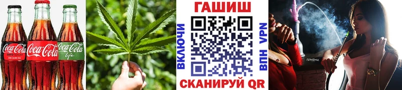 Canna-Cookies марихуана  Меленки 