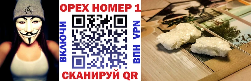 Cocaine VHQ  Меленки 