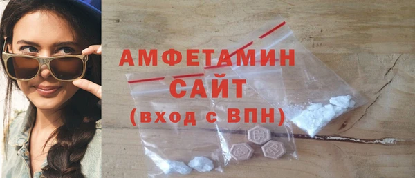 mdpv Гусь-Хрустальный