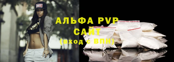 2c-b Гусиноозёрск