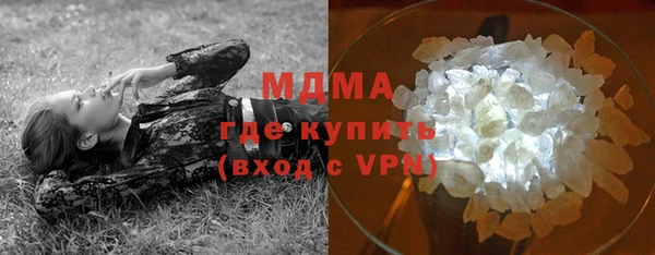 mdpv Гусь-Хрустальный