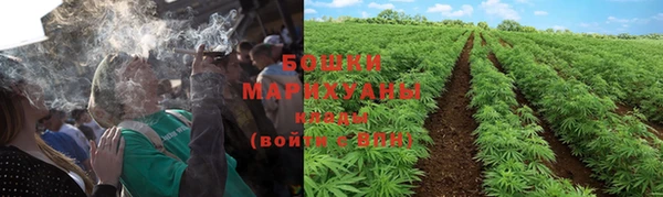 mdpv Гусь-Хрустальный