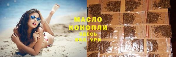 mdpv Гусь-Хрустальный