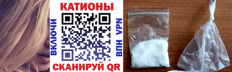 Мефедрон VHQ  сколько стоит  Меленки 
